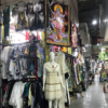Mercado Oriental