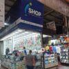 iShopFeira Acessórios em Geral