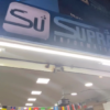 Supra Informática
