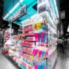 My Make