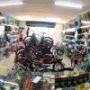 Estaçao Bike e Acessórios