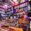 Camarim Make up