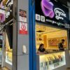 iPhone Store