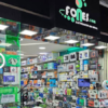 Fones.com