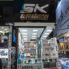 5K ELETRÔNICOS