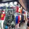 Kamikaze Surf Multimarcas