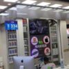 Master Cases & Celulares