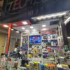 TechZone