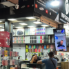 Phillipe Store
