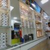 Visual Lentes