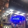 iMobile Apple DF